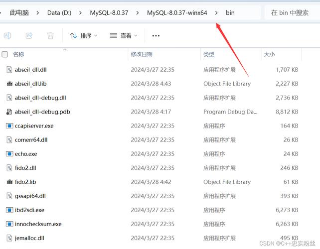linux下启动mysql_启动下机场摄像头_启动下机场空调