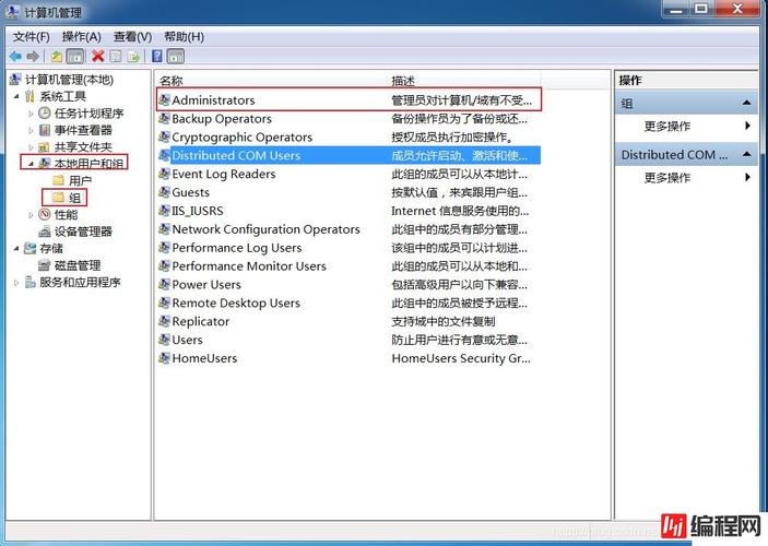 启动下机场空调_linux下启动mysql_启动下机场摄像头