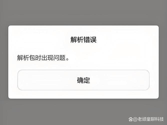 linux下启动mysql_启动下机场摄像头_启动下机场空调
