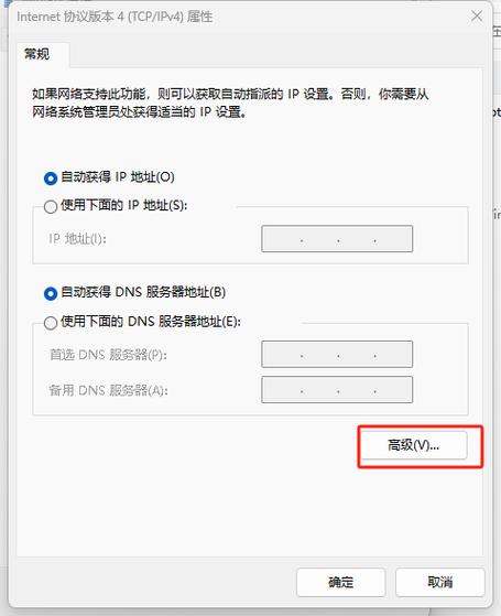 centos开放端口命令_centos端口开放_centos8端口开放