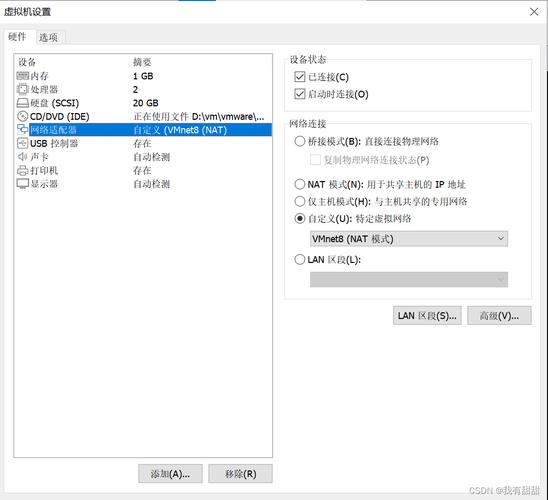 安装centos8安装源出错_centos 安装 mysql_安装centos7黑屏