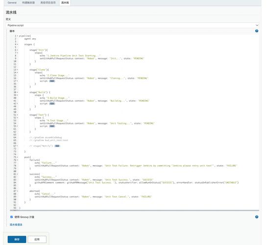linux ldd -r_linux ldd -r_linux ldd -r