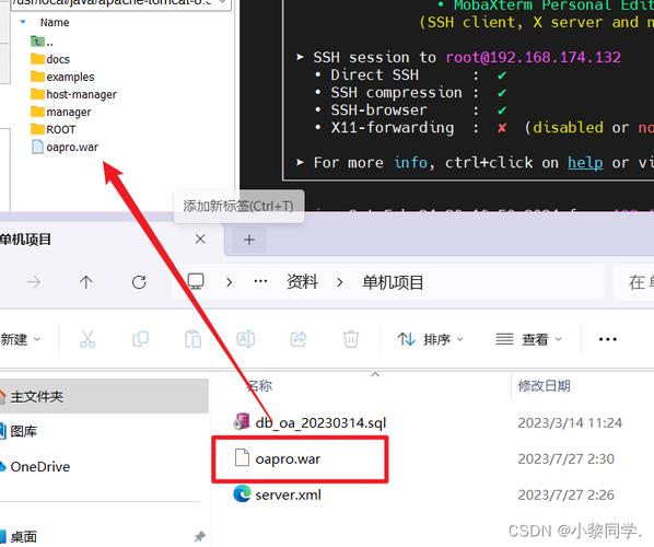 tomcat与jdk配置_linux tomcat jdk配置_tomcatjdk配置