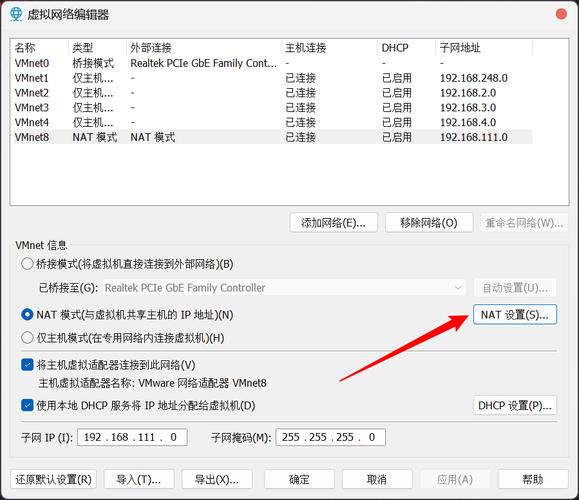 teamviewer linux运行_运行内存不足怎么处理_运行内存