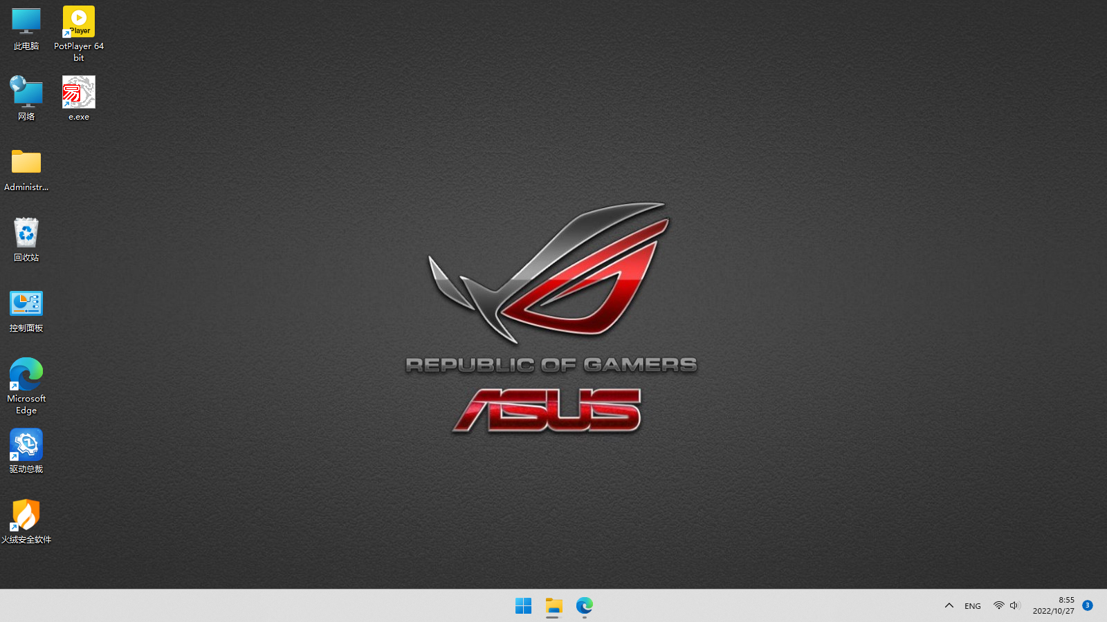 虚拟机安装Ubuntu就蓝屏_虚拟机安装Ubuntu_虚拟机安装ubuntu linux
