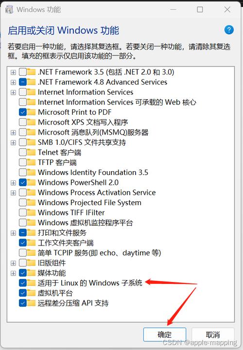 虚拟机安装Ubuntu就蓝屏_虚拟机安装Ubuntu_虚拟机安装ubuntu linux