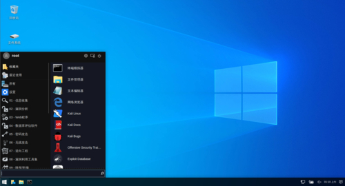 linux安装字体文件命令_linux 安装中文字体_linux安装中文字体库