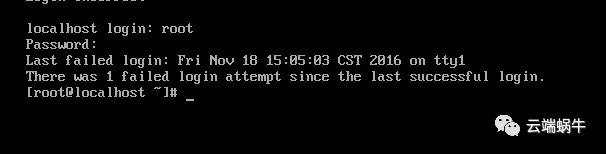 虚拟机安装linux详细教程_虚拟机安装linux系统_安装 linux 虚拟机