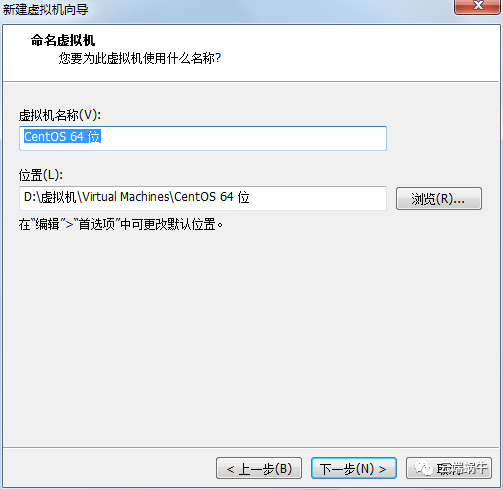 虚拟机安装linux系统_安装 linux 虚拟机_虚拟机安装linux详细教程