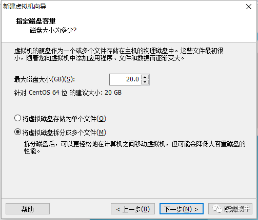 虚拟机安装linux系统_安装 linux 虚拟机_虚拟机安装linux详细教程