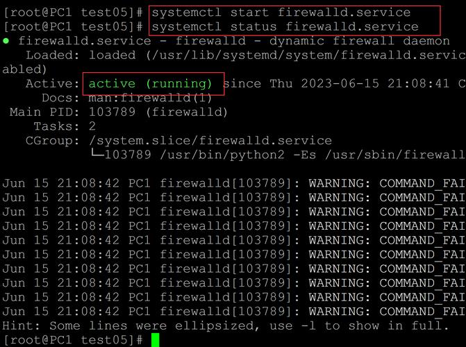 防火墙关闭对电脑有影响吗_centos关闭防火墙_防火墙关闭怎么设置