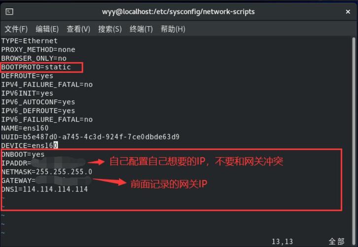 centos关闭防火墙_防火墙关闭怎么设置_防火墙关闭对电脑有影响吗