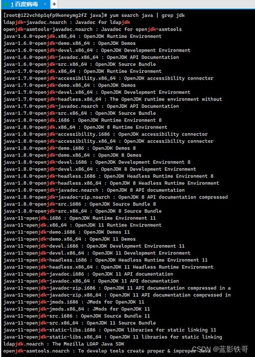 centos环境变量_linux centos 安装jdk 环境变量_linux环境变量在哪个文件