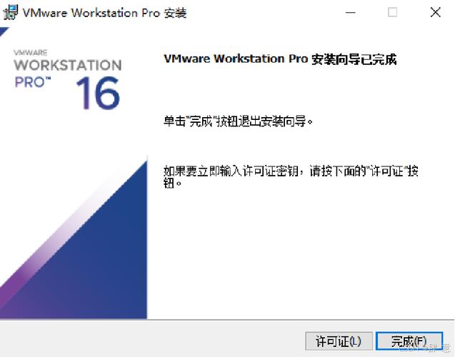 linux操作系统安装_安装linux操作系统的过程_linux安装系统命令