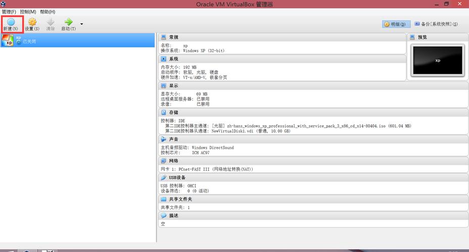 linux下跑windows程序_win运行linux_linux运行win软件