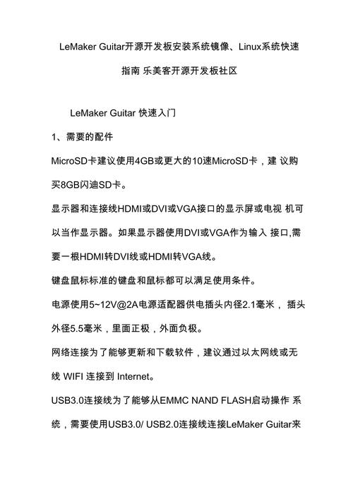 开源下载软件平替idm_开源下载软件_linux开源软件下载