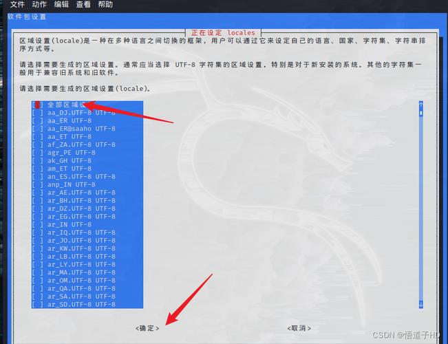 中文输入法下载 linux_中文输入法下载安装_中文输入法下载安装包