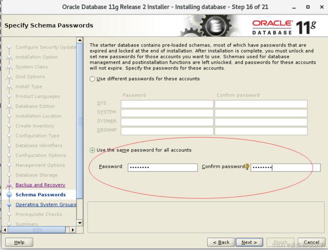 查看版本信息linux_查看版本号_linux oracle版本查看