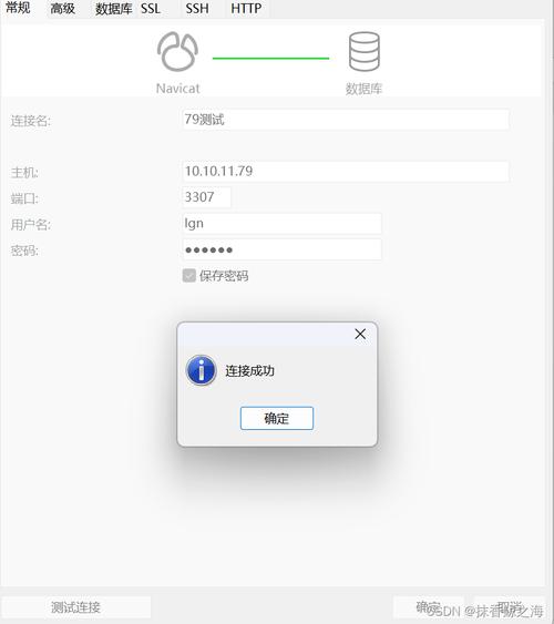 debian查看时区_时区的变化_docker debian 时区