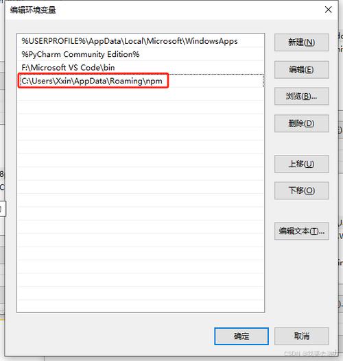 linux怎么安装node_linux安装node_linux node安装
