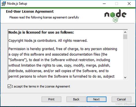 linux怎么安装node_linux node安装_linux安装node