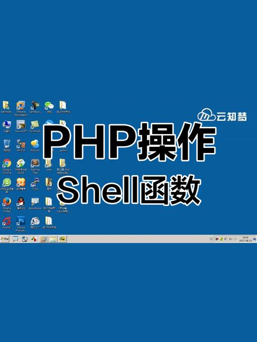 脚本执行linux命令_linux 执行php脚本_脚本执行错误怎么办