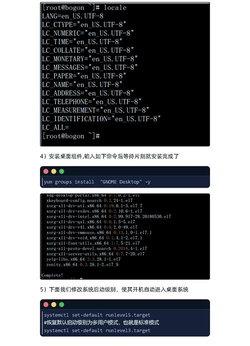 linux的oracle11g下载_下载233乐园_下载地铁逃生
