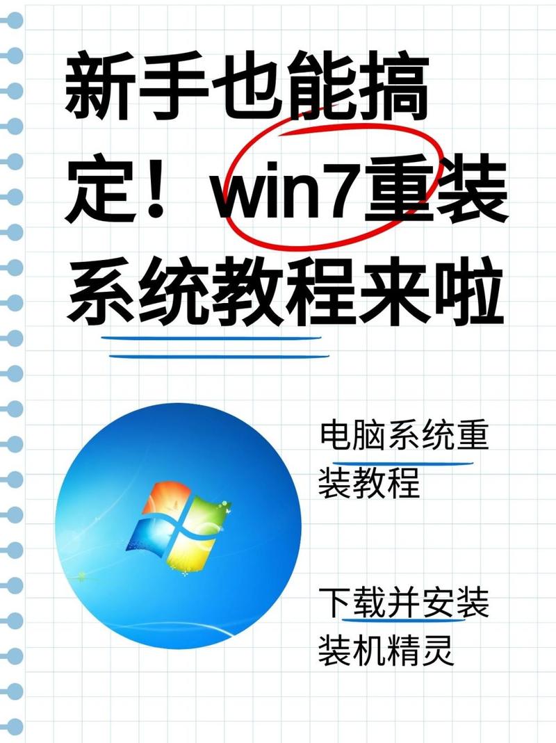 linux下如何安装windows_安装下载_linux下如何安装windows