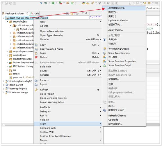 linux命令未找到_linux svn add命令显示没找到文件_linux命令没有找到