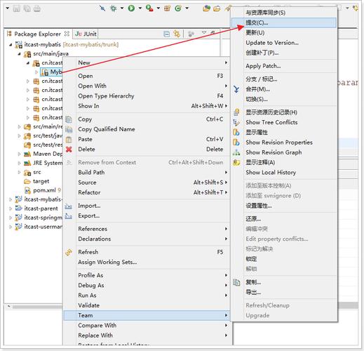 linux svn add命令显示没找到文件_linux命令未找到_linux命令没有找到