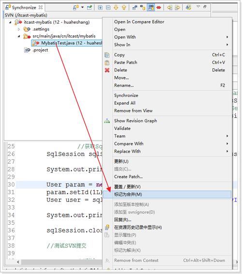 linux svn add命令显示没找到文件_linux命令没有找到_linux命令未找到