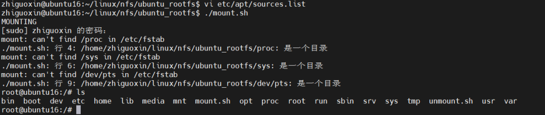 linux文件系统的权限王国 二_linux文件权限控制模型_文件权限管理linux