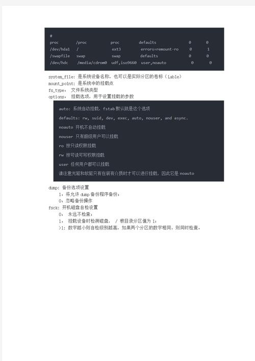 命令连接网络怎么设置_linux网络连接命令_命令连接网络