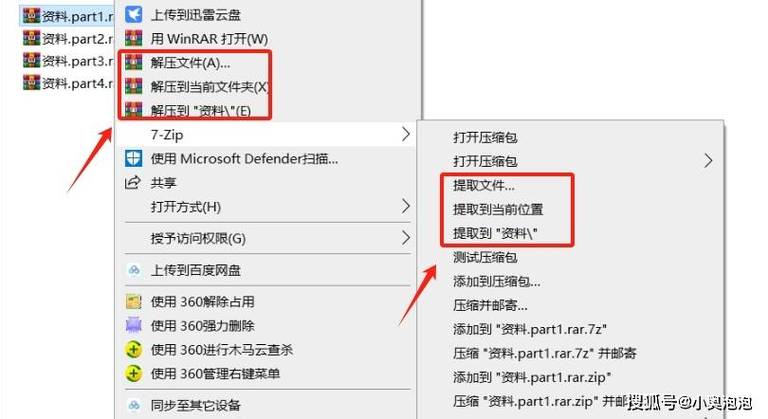 解压命令linuxgz_linux命令解压rar_解压命令linuxtar