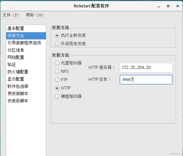 命令下载文件_suse linux 下载命令_mc命令下载