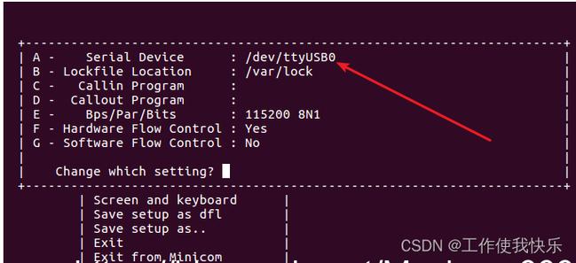 usb转串口驱动linux_linux串口驱动程序_linux usb转串口驱动