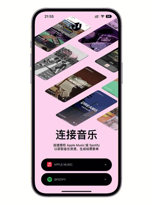 linux系统音乐播放器_linux安装音乐播放器_linux播放音乐