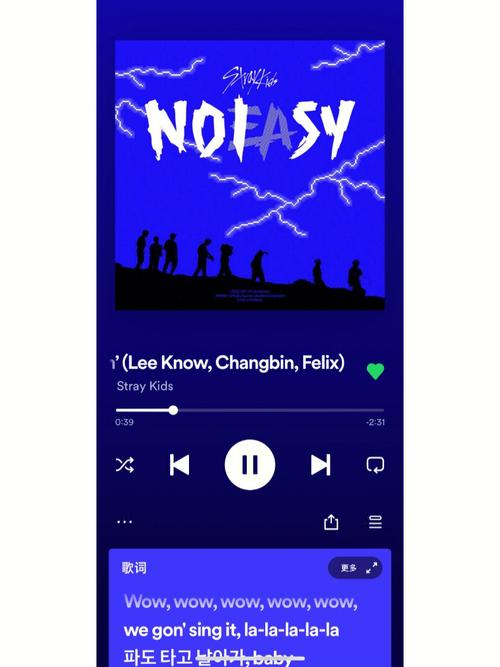 linux播放音乐_linux安装音乐播放器_linux系统音乐播放器