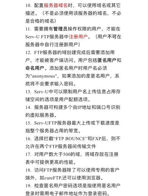 上传命令rz_上传命令是什么_linux ftp 上传命令