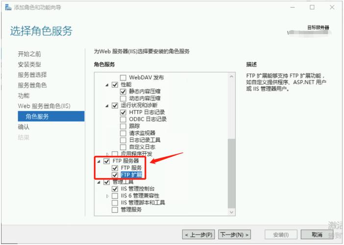 linux ftp 上传命令_上传命令rz_上传命令是什么