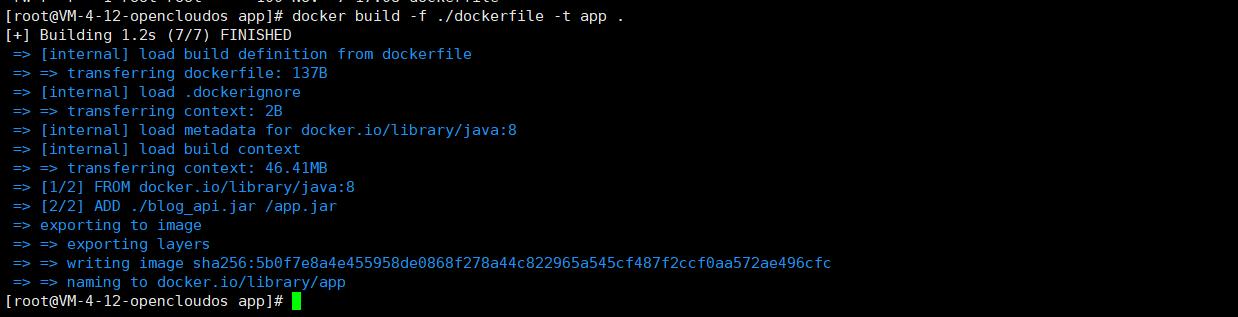 linux如何打包编译好的程序_linux程序打包_编译打包部署