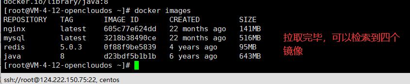 编译打包部署_linux如何打包编译好的程序_linux程序打包