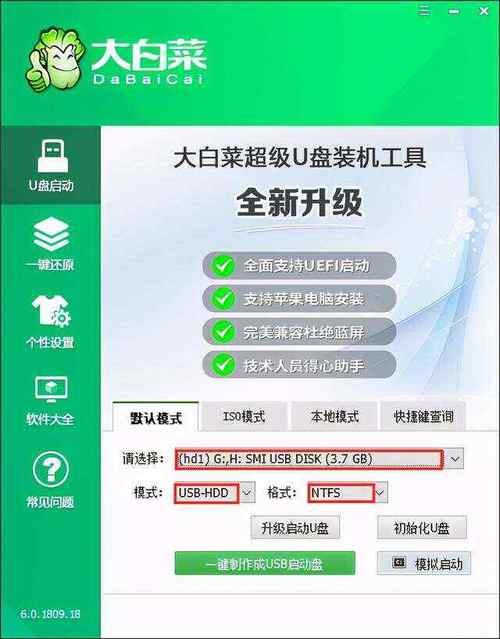 u盘装linux系统引导不了_u盘怎么装linux_u盘装Linux系统的步骤
