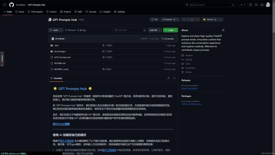 linux系统tensorflow_系统np_系统软件erp