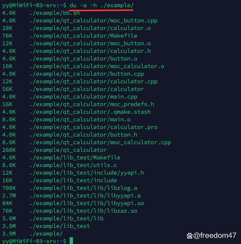 命令下达马上执行的成语_linux下的du命令_命令下达怎么幽默回复