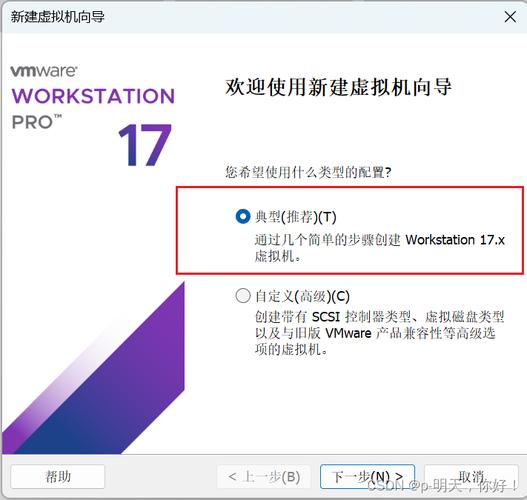 教程安装ERPNext_教程安装虚拟机_centos 60 安装教程