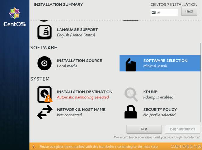 centos 60 安装教程_教程安装虚拟机_教程安装ERPNext