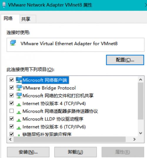启动服务linux_linux sftp服务启动_启动服务命令