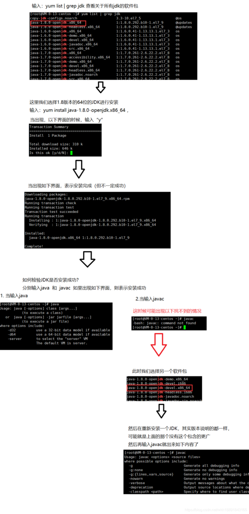 程序运行出现Aborted_程序运行快捷键_linux 运行matlab程序