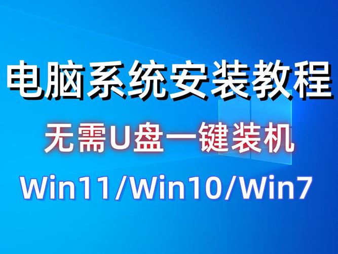 puppy linux安装_安装linux系统_安装linux装多块硬盘